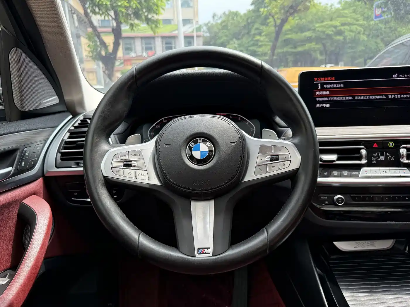 BMW X3 2023 xDrive30i Premium M Night Package фото 11