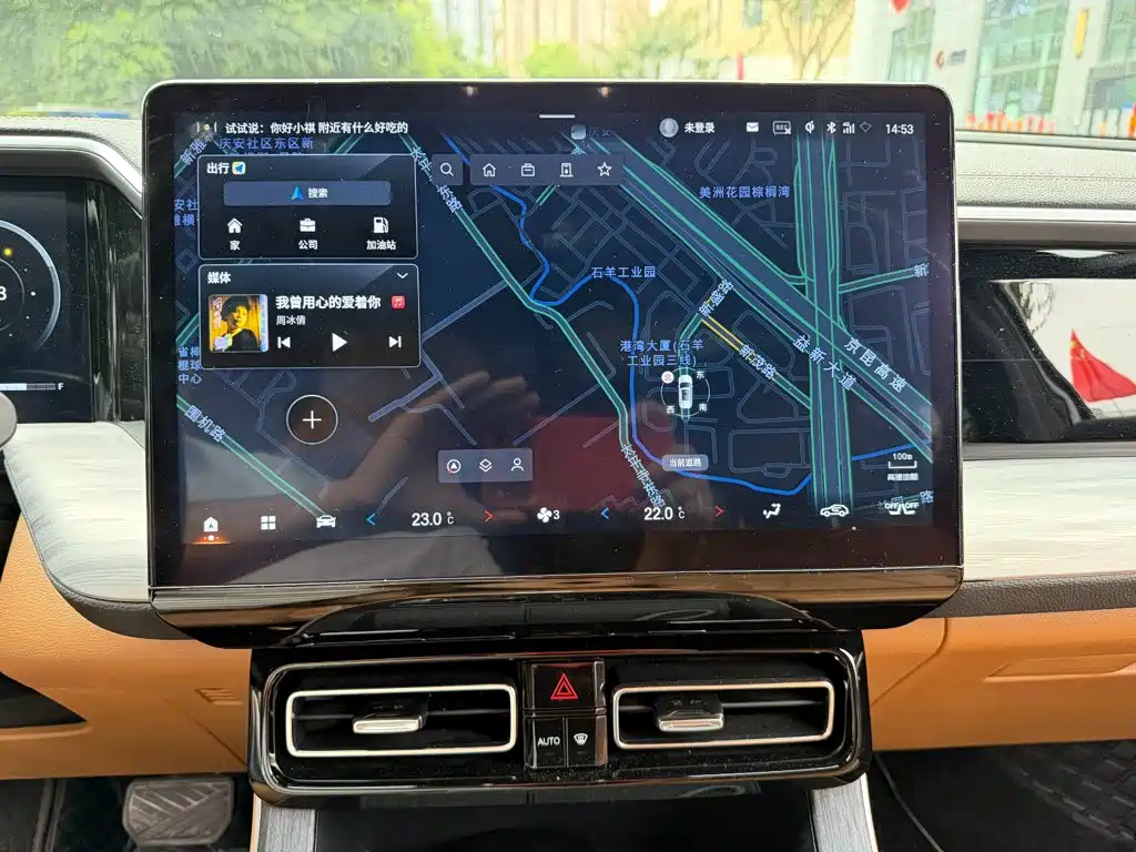 صورة 10 - GAC Trumpchi GS8