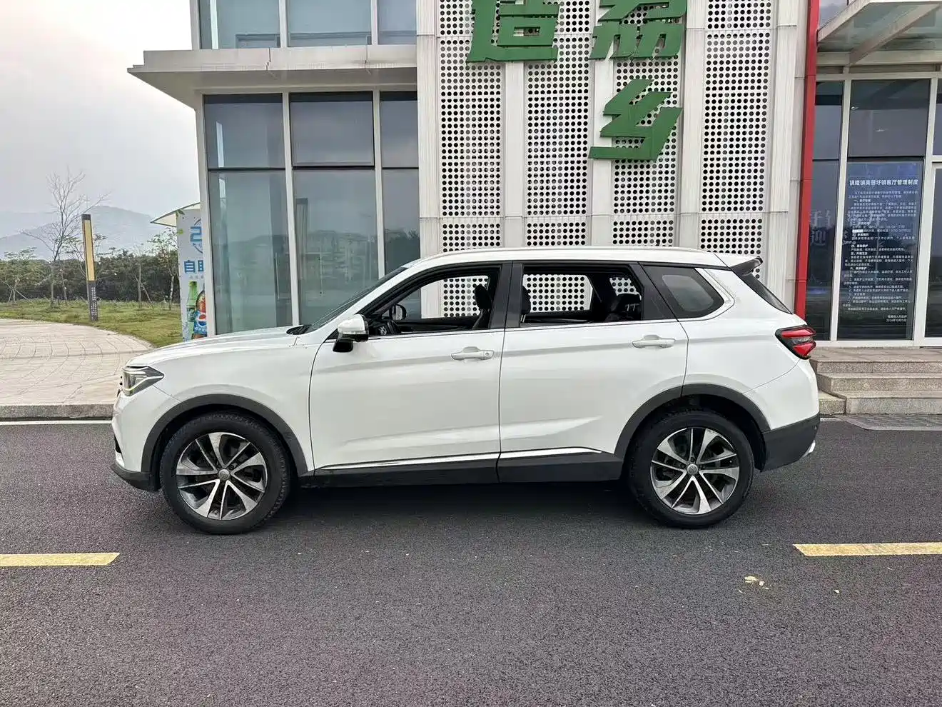 Zhonghua V7 2018 2018 280T DCT Luxury 5-seater