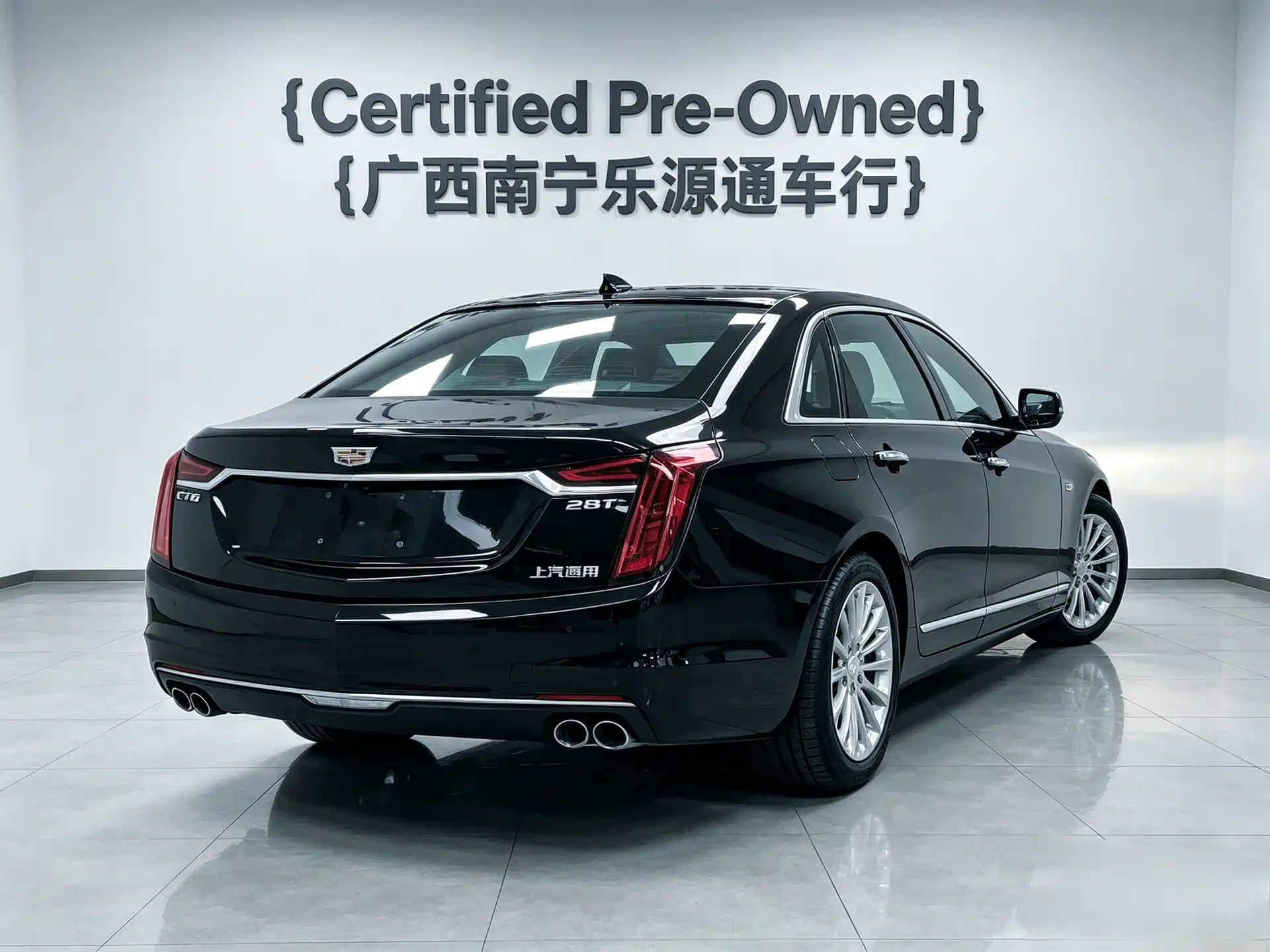 Фото 8 - Cadillac CT6