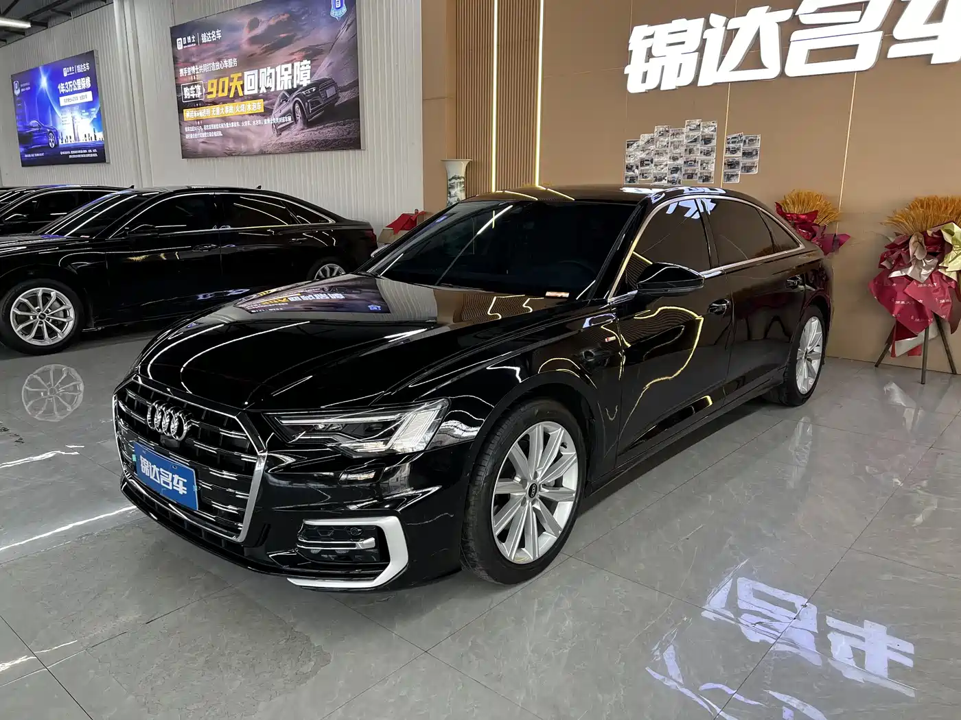 Audi A6L 2024 45 TFSI Premium Dynamic