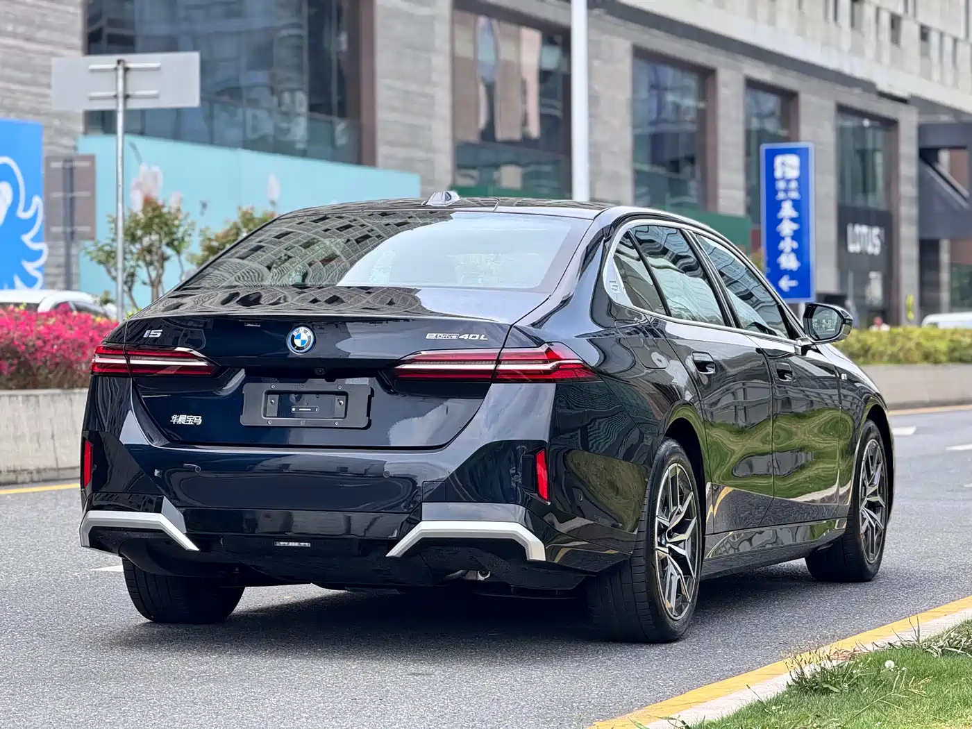BMW I5