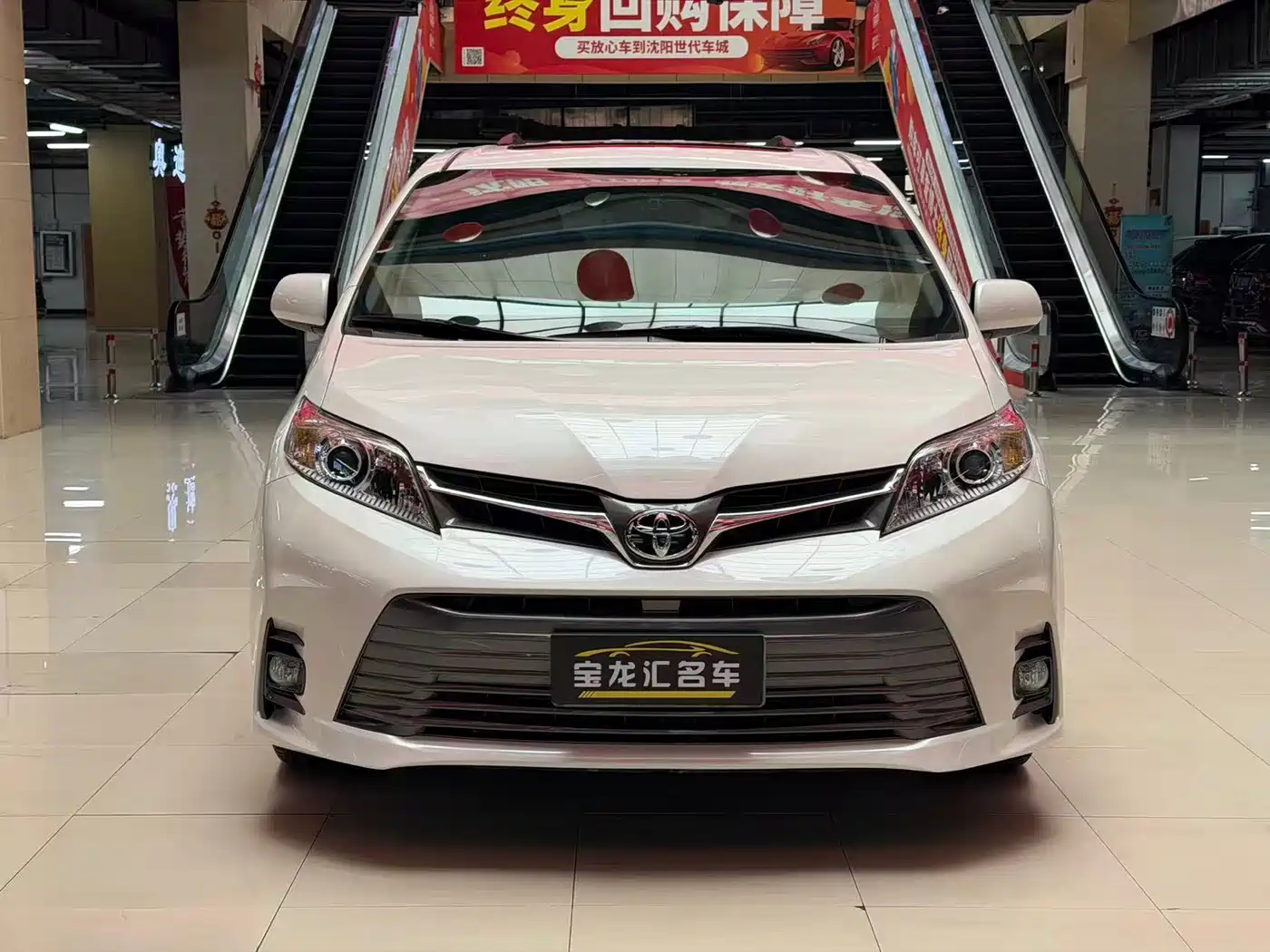 Toyota Sienna 2015 3.5L 2WD LE фото 2