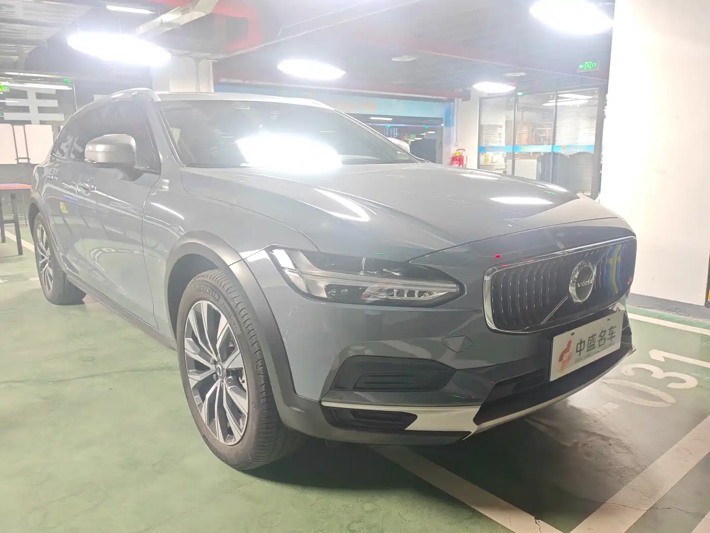 Volvo V90 2022 2022 Cross Country B5 AWD Momentum