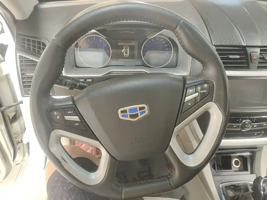 Geely Emgrand 2015 2014 Sedan 1.5L Manual Elite