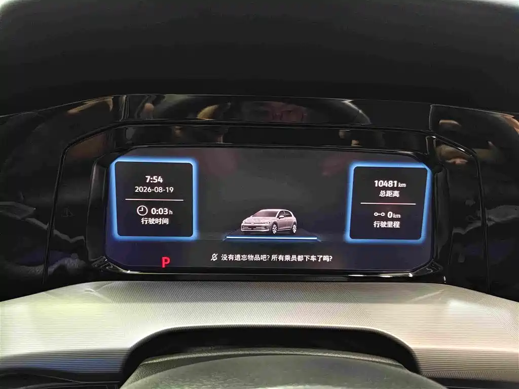 Volkswagen Golf 2025 2025 300TSI Pro
