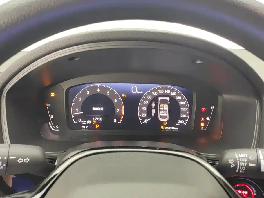 Honda Integra 2024 2023 240TURBO CVT Leading Edition
