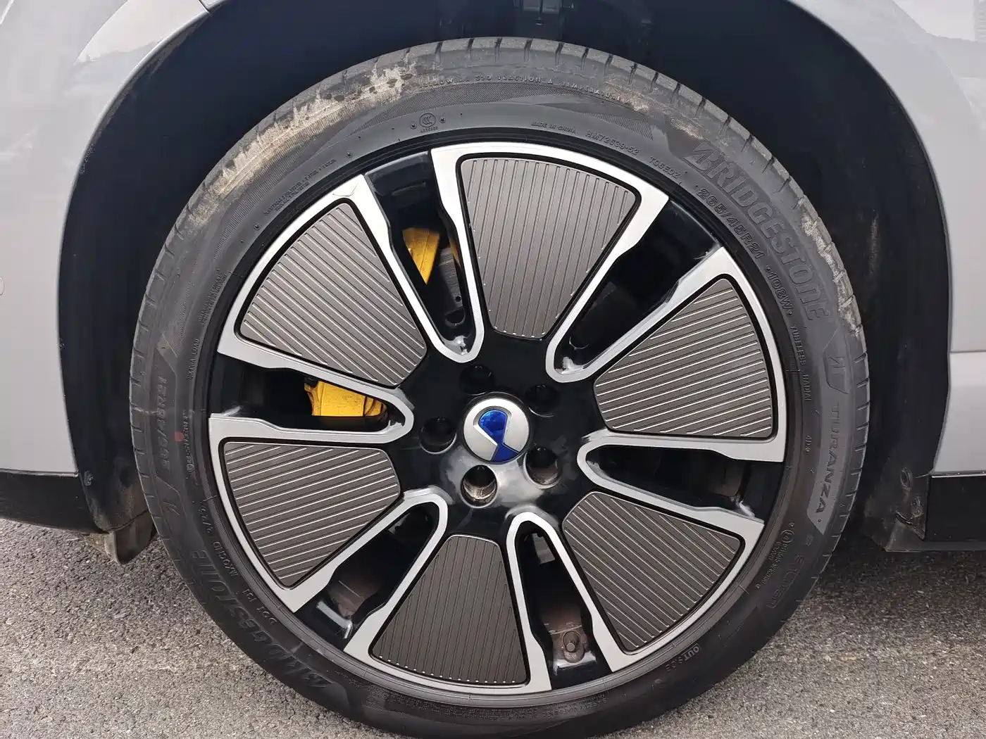 Denza N8L 2025 2025 Standard