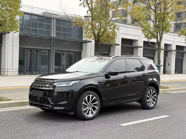 LAND ROVER DISCOVER SPORTS