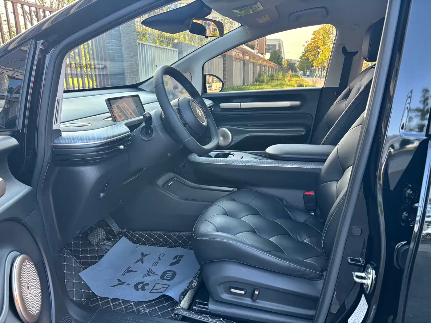 Baojun Cloud 2023 2023 460 Max Intuitive Edition