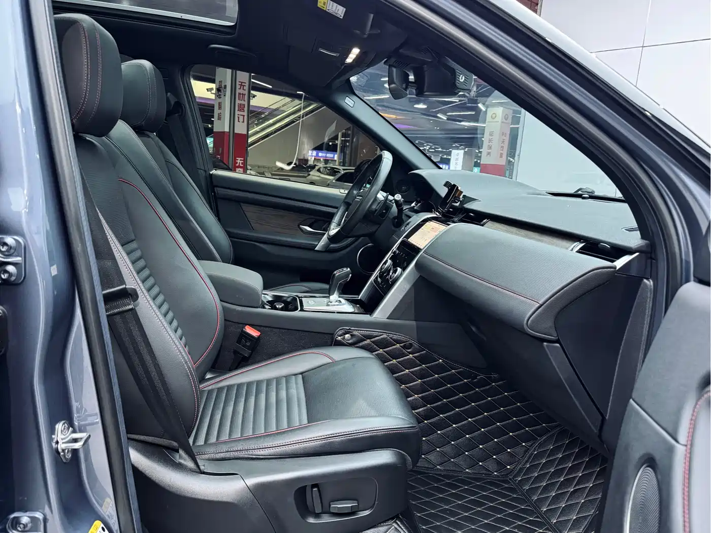 LAND ROVER DISCOVER SPORTS