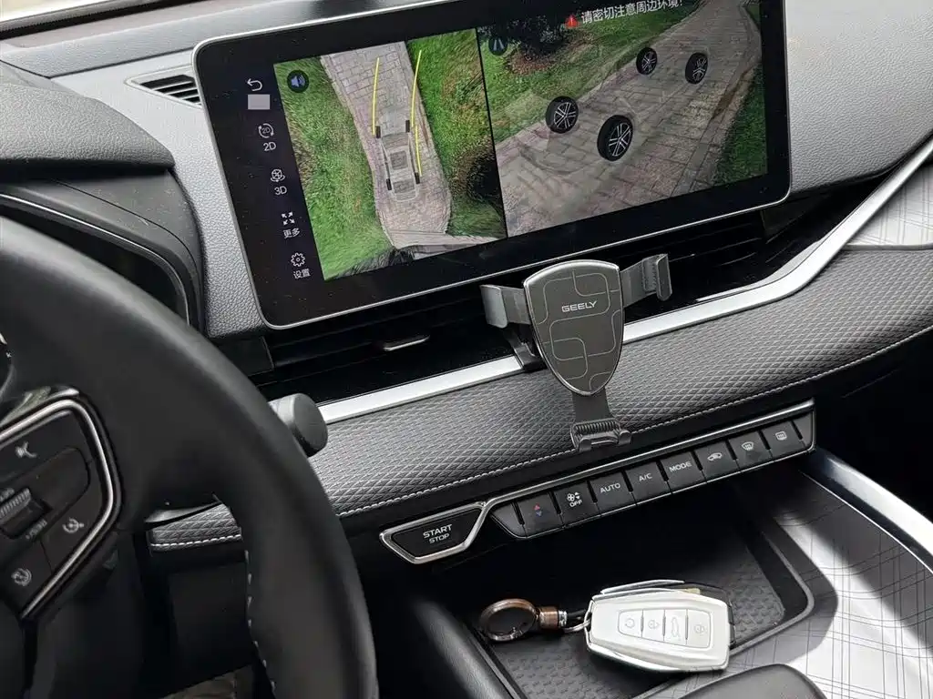 GEELY AUTOMOBILE XINGRUI