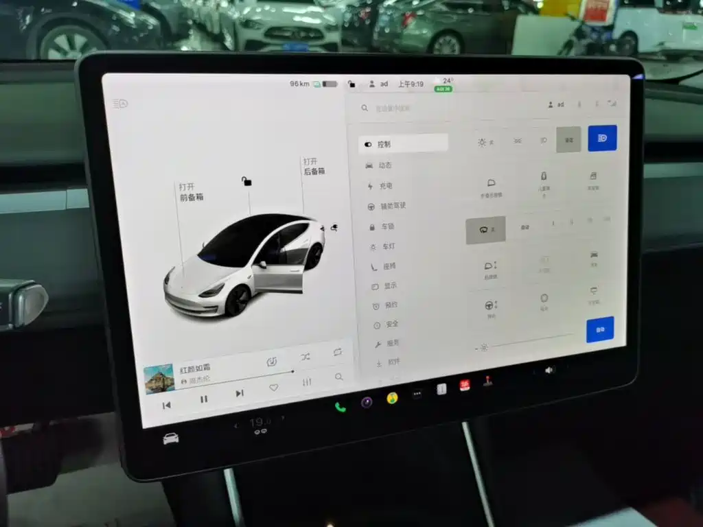 Tesla Model 3 2020 2020 Standard Range Rear-Wheel Drive Upgrade