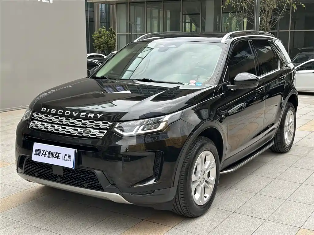 LAND ROVER DISCOVER SPORTS