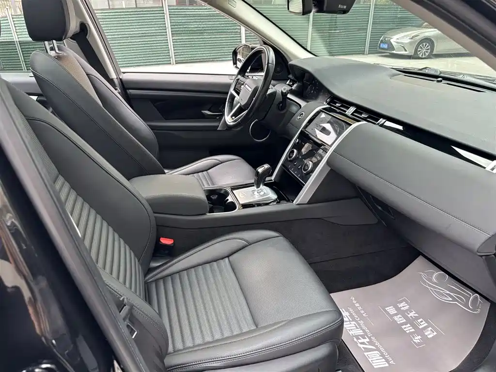 LAND ROVER DISCOVER SPORTS