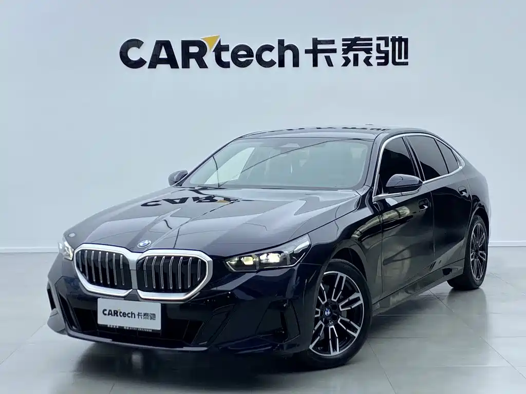 Photo 11 - BMW 5 Series