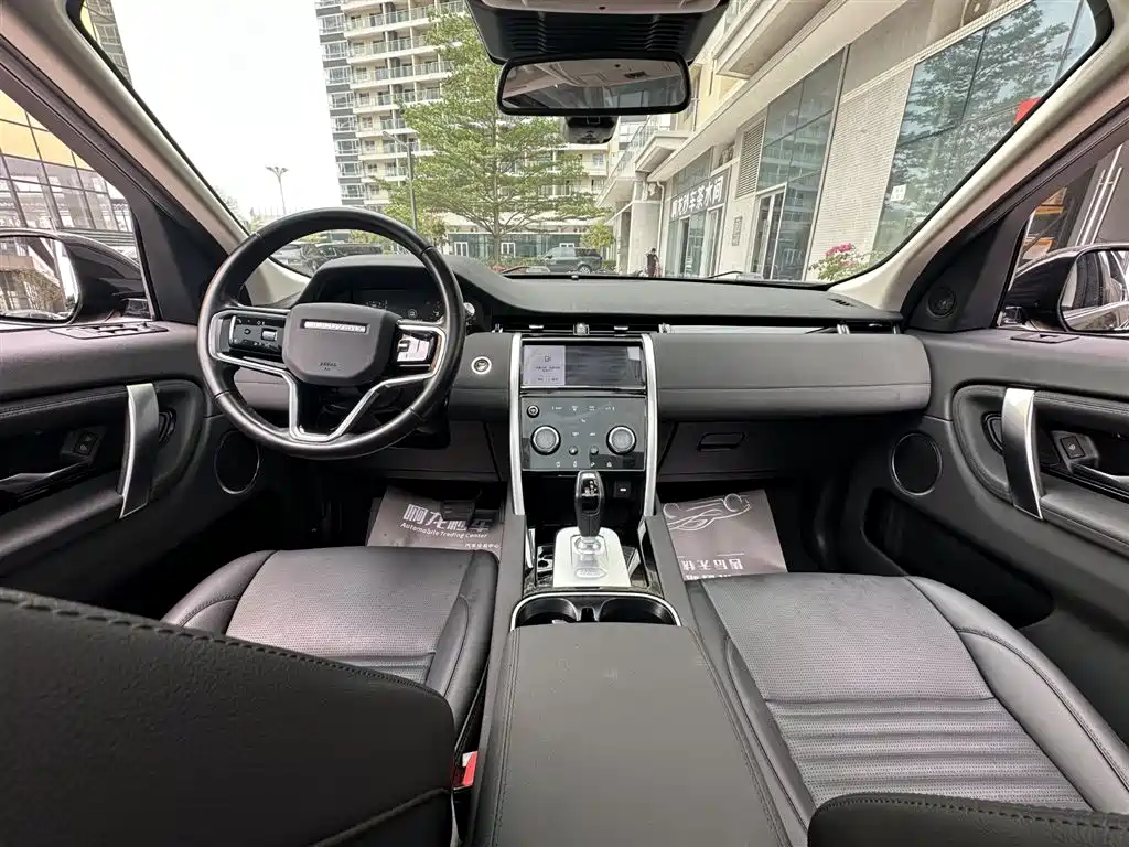 LAND ROVER DISCOVER SPORTS