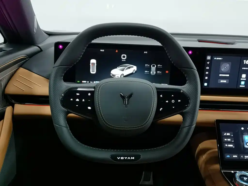 Voyah Auto VOYAH Zhuiguang 2025 2024 PHEV AWD Ultra-long Range Executive Edition