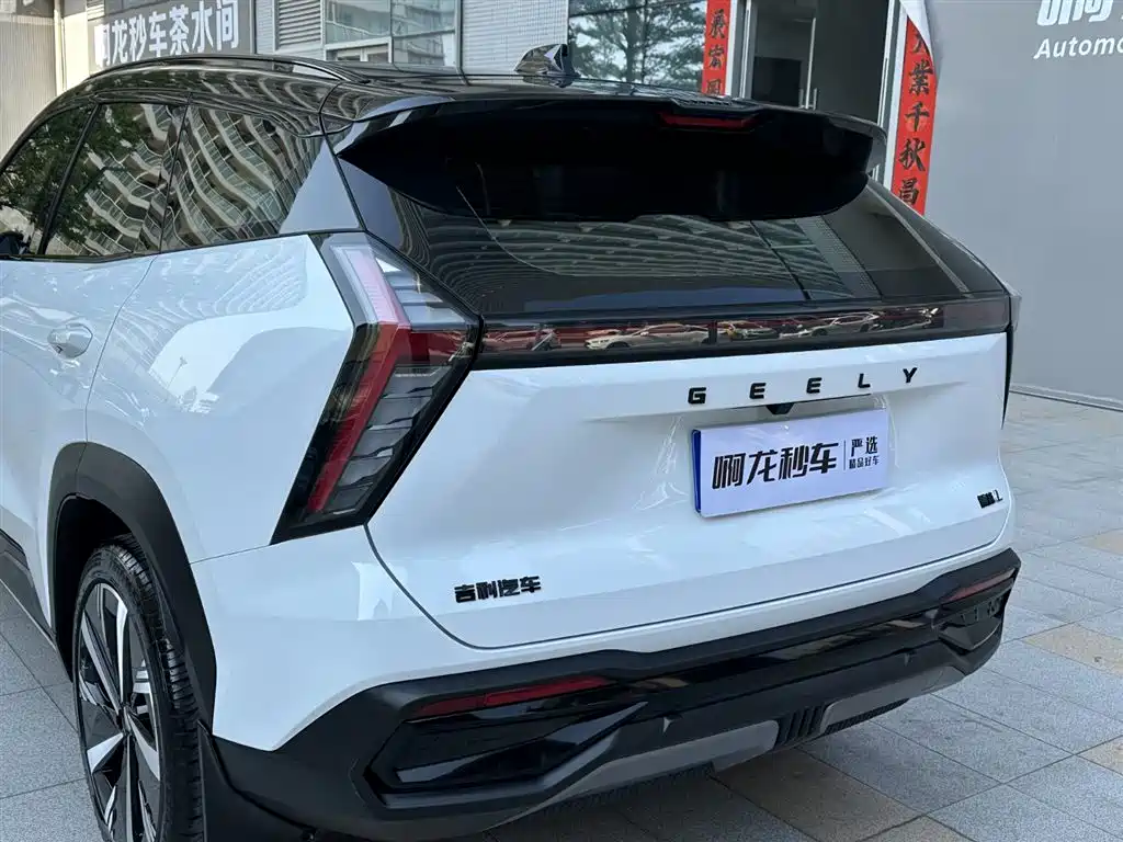 GEELY AUTOMOBILE BOYUE L