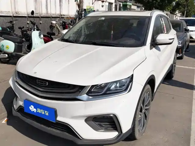 GEELY AUTOMOBILE BINYUE