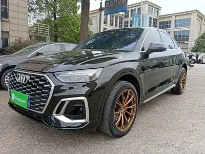 Audi Q5L Sportback