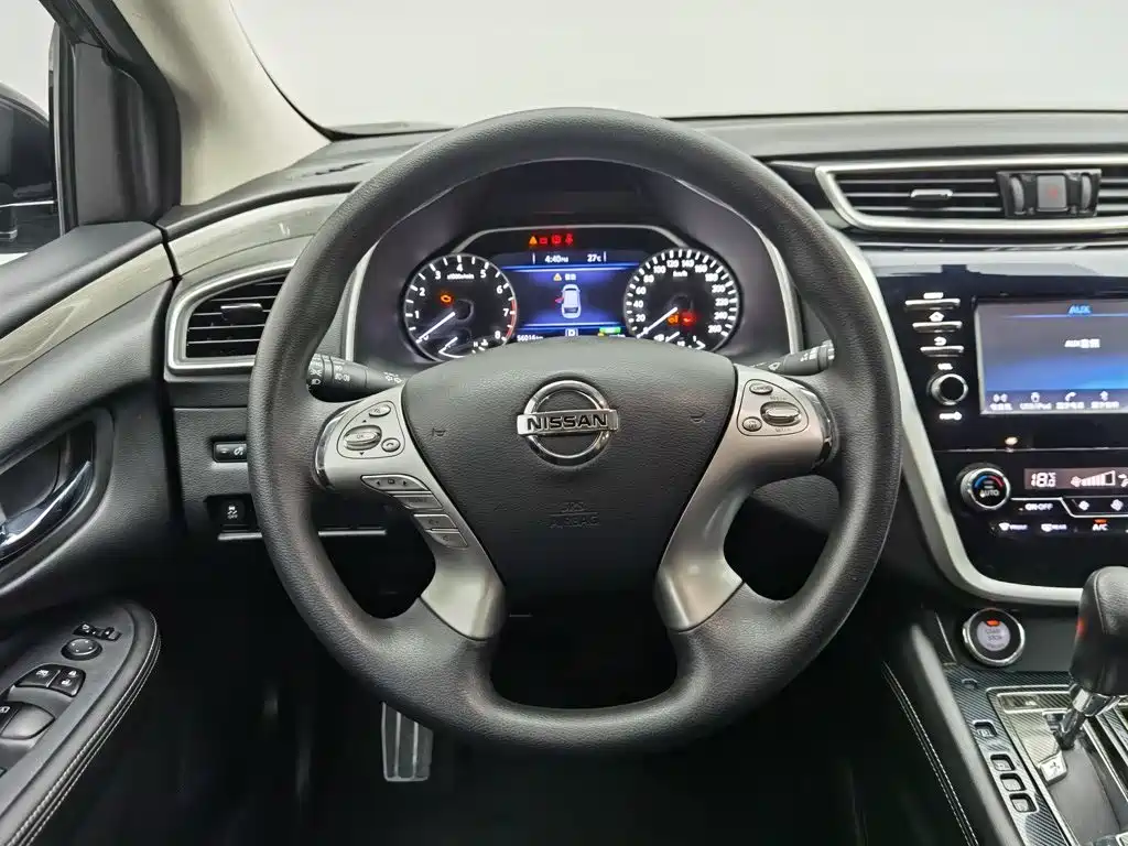 Nissan Murano 2023 2021 2.5L XE 2WD Elite Edition