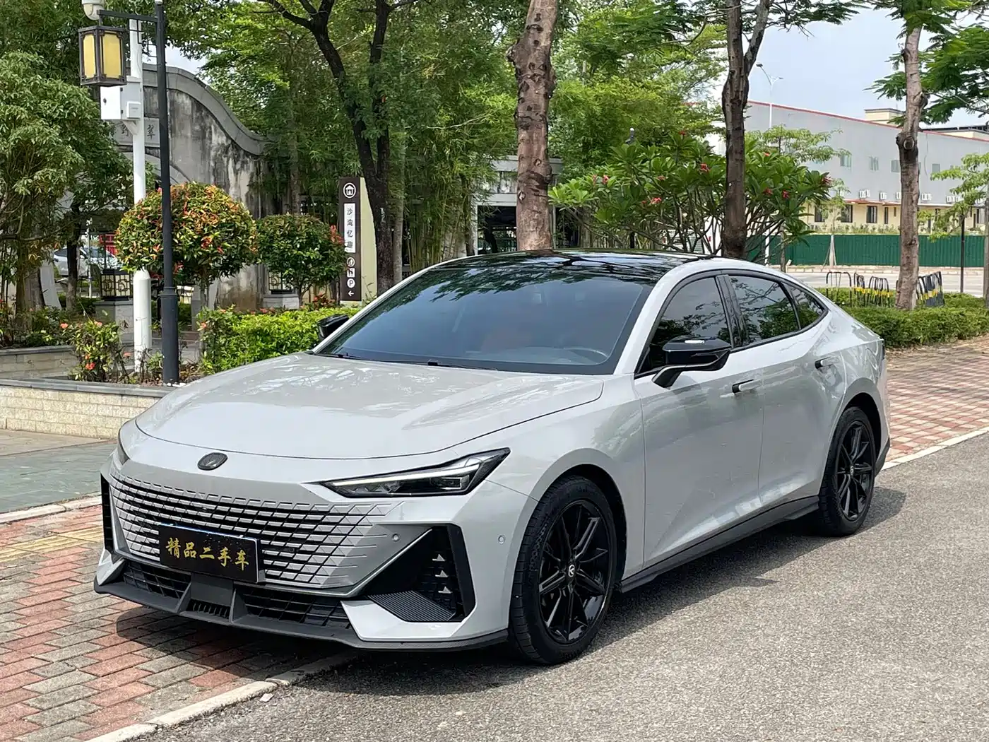Changan UNI-V 2022 1.5T Premium Model