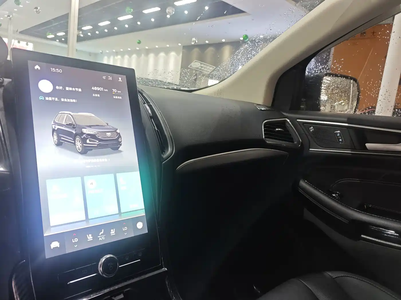 Ford Edge 2020 2020 EcoBoost 245 4WD Premium Plus 7-Seater