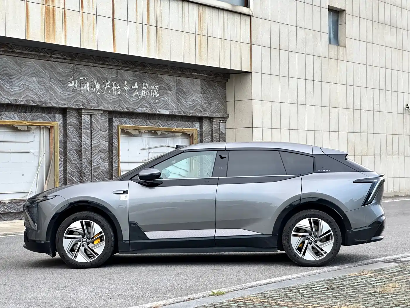 HiPhi Y 2023 2023 560km Pioneer Edition