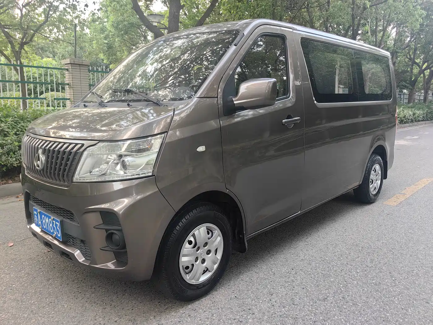 Changan Kaicheng Changan Ruixing M60 2021 2020 Model 1.5L Standard China VI 6 Seats DAM15KR