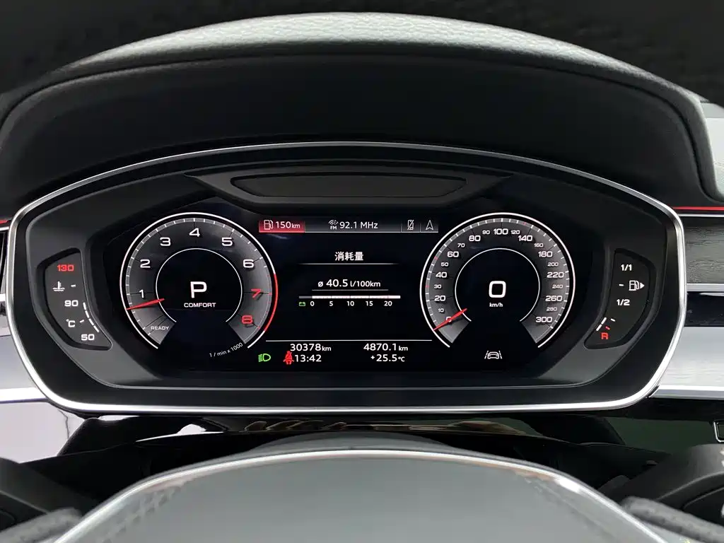 Photo 5 - Audi A8