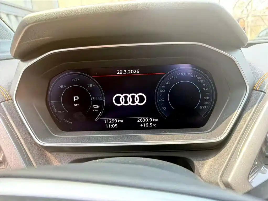 AUDI Q4 E TRON