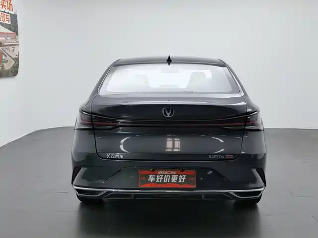 Changan Ruicheng PLUS 2023 1.5T DCT Premium — фото 4