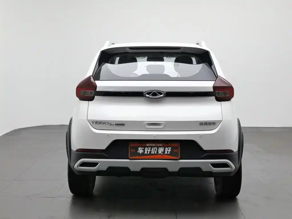 Photo 4 - Chery Tiggo 3x