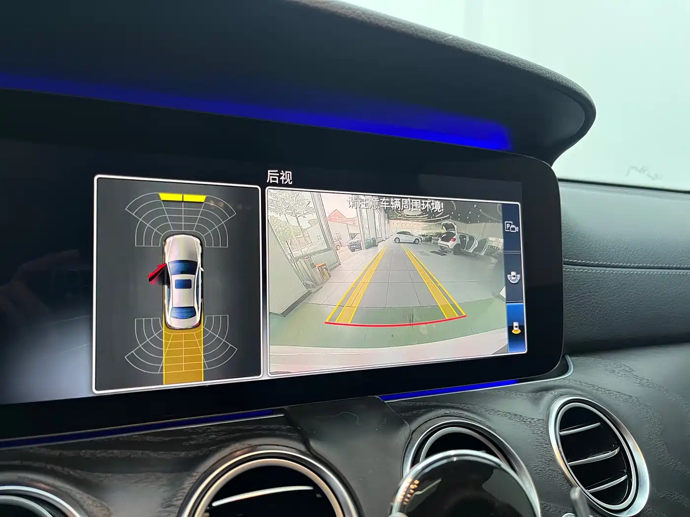 Mercedes-Benz E-Class 2019 E 200 L Sport фото 17