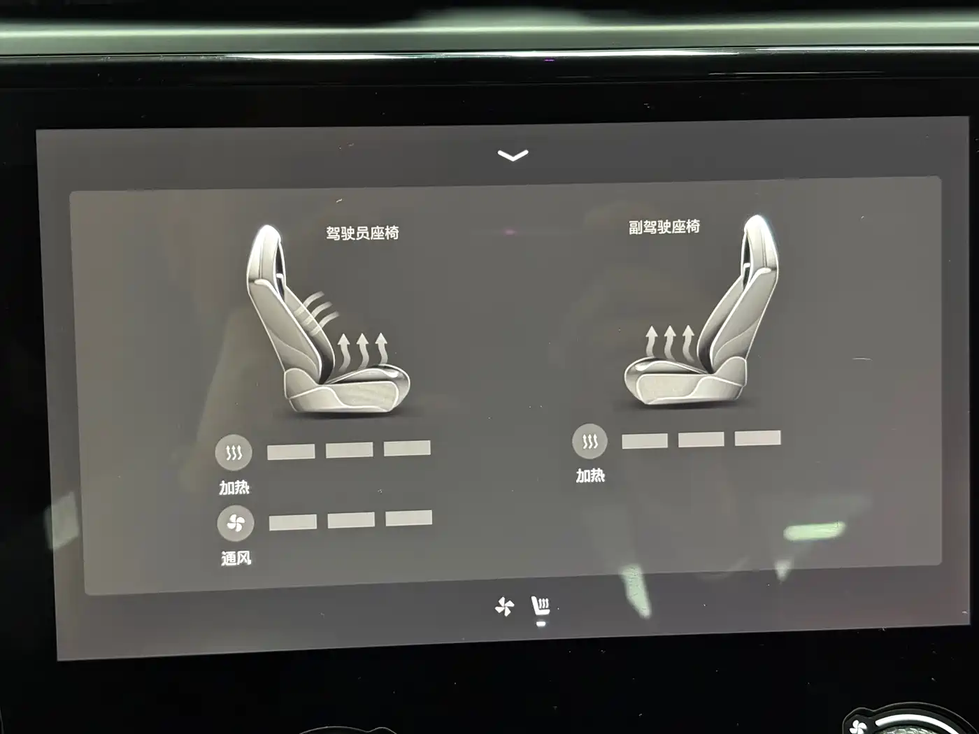 Lynk & Co 03 2021 2.0TD Auto Jin Pro фото 11