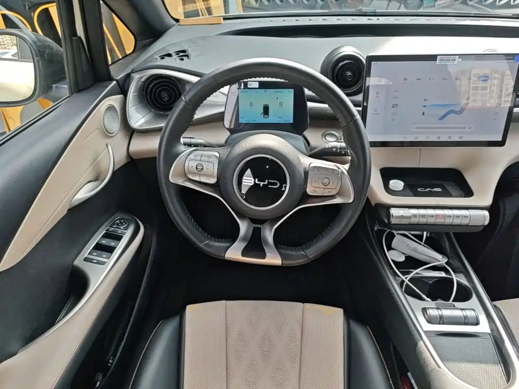 BYD Dolphin 2026 2025 420km Freedom Edition