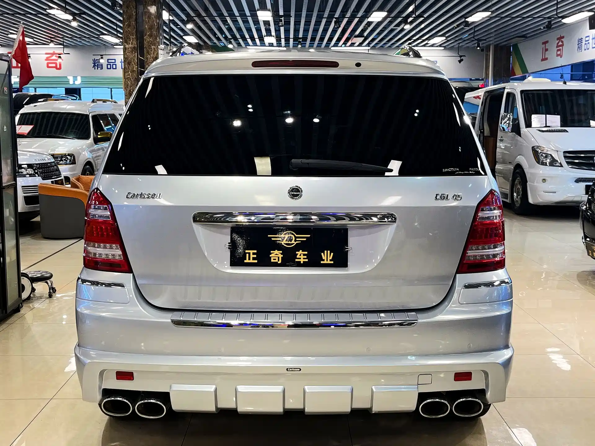 Фото 5 - Carlsson GL-Class
