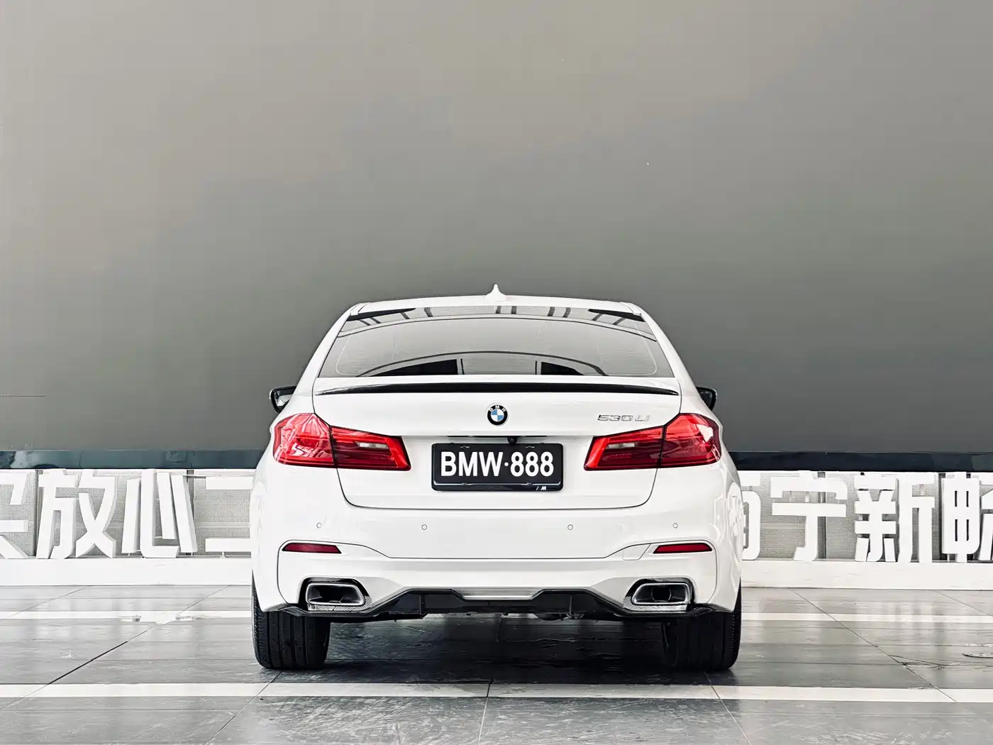 Фото 3 - BMW 5 Series