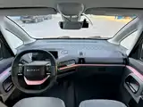 Фото 8 - Baojun E300