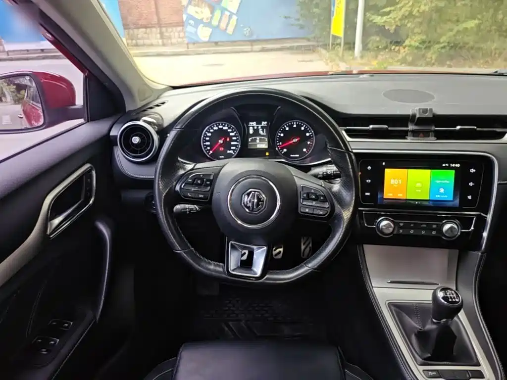 Photo 11 - MG MG6