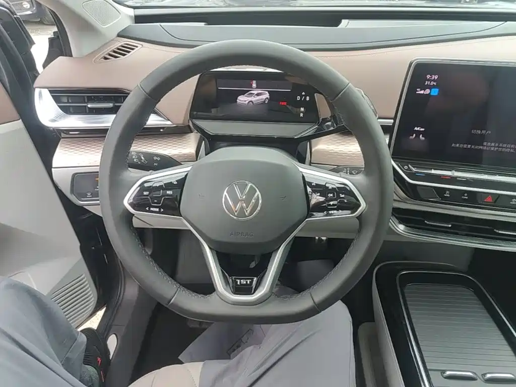 Volkswagen ID.6 X 2021 2021 Pro Intelligent Long Range Edition