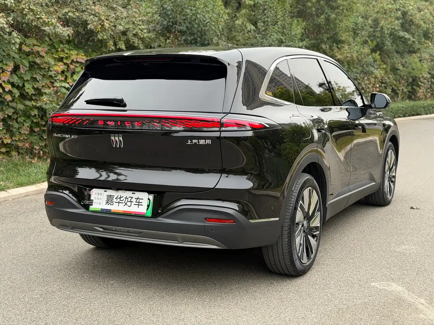 Buick Zhijing E7 2026 2026 Model 1.5T Base Version