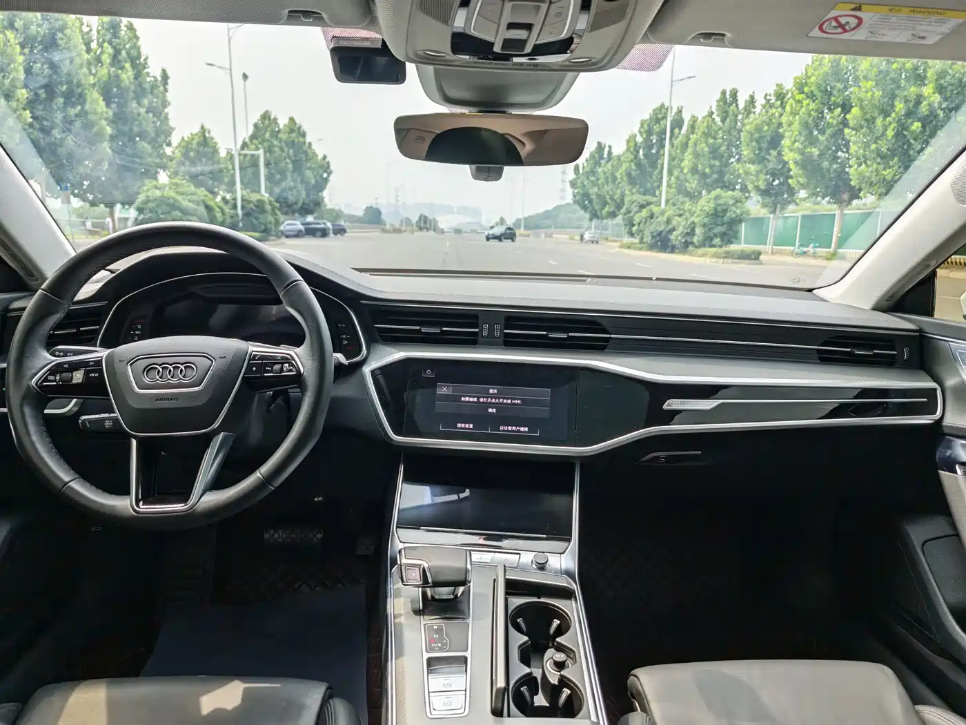 Audi A7 2025 2023 Model 45 TFSI Premium Selection Edition