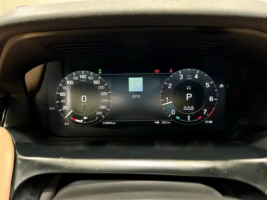 Land Rover Discovery Sport 2025 2025 249PS Performance Tech Edition