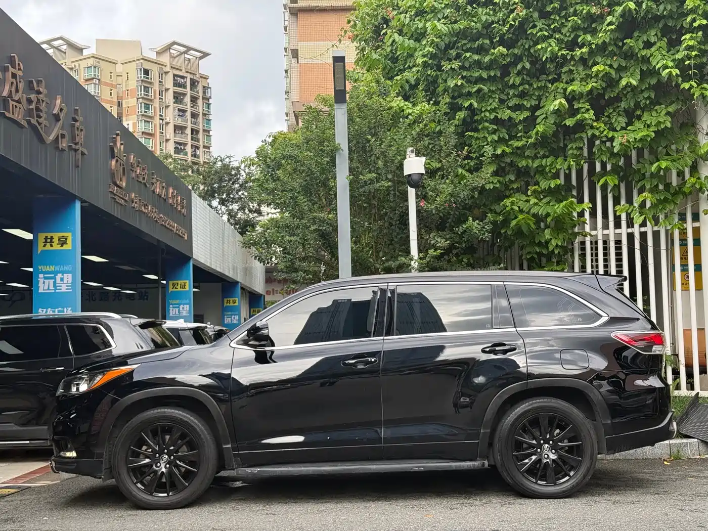 Photo 4 - Toyota Highlander