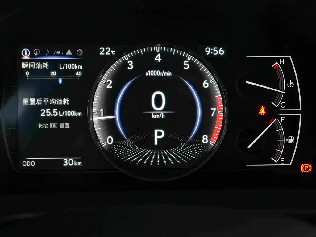 Lexus ES 2026 2025 200 Ultimate Edition