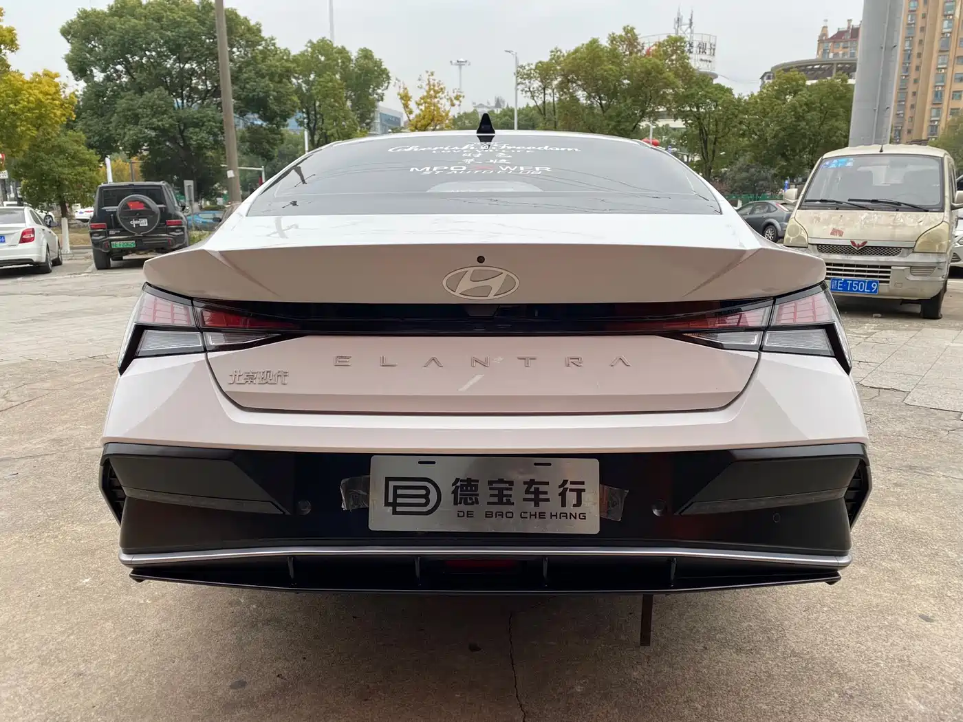 Hyundai Elantra 2023 1.5L CVT GLX Elite Edition фото 11