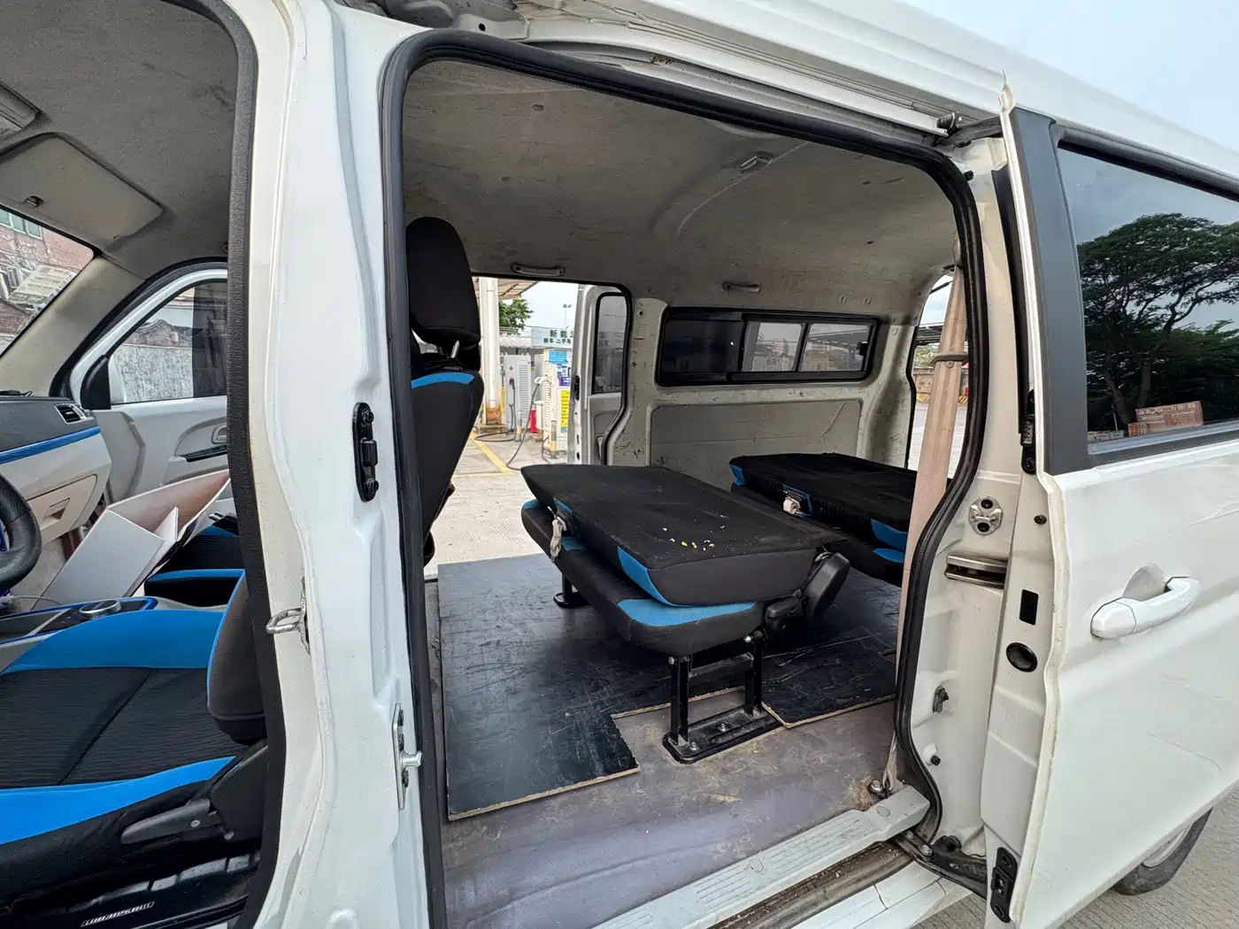 SRM XINYUAN GOOD LUCK