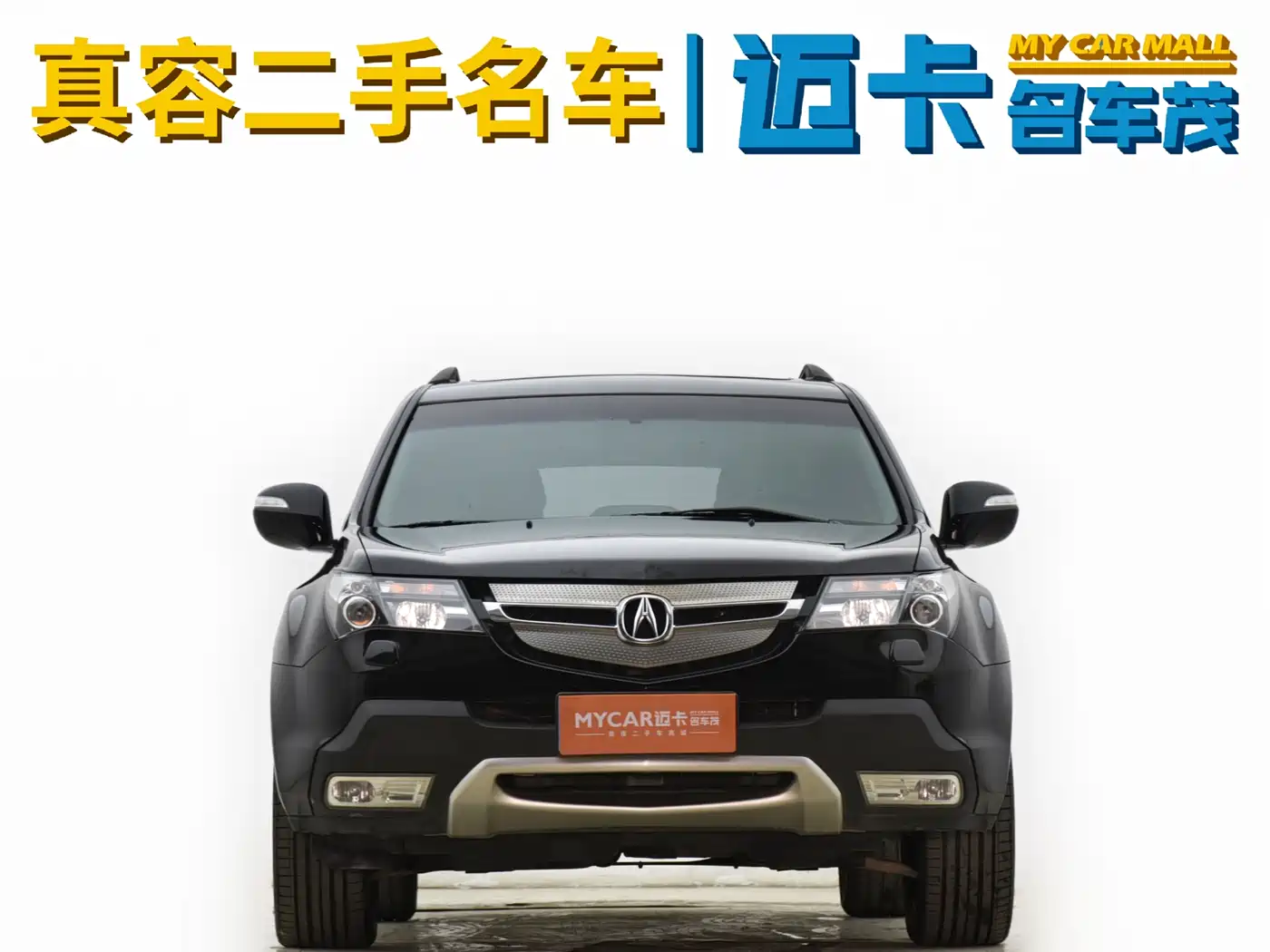Acura MDX 2009 2009 Model 3.7 Luxury Sport Edition